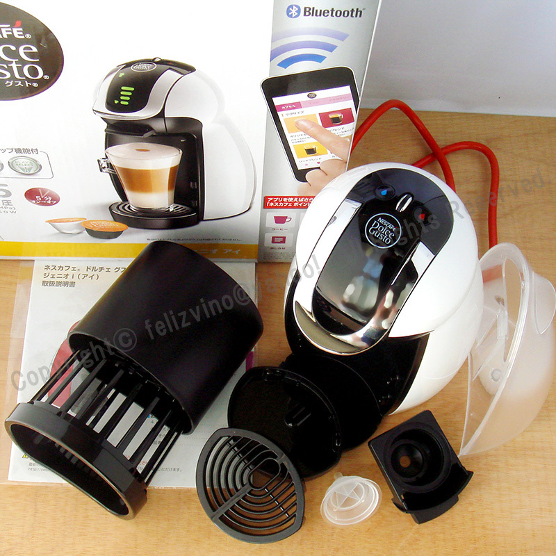 美品 ネスカフェ ドルチェグストジェニオ アイ ホワイト MD9747S-WH_画像3