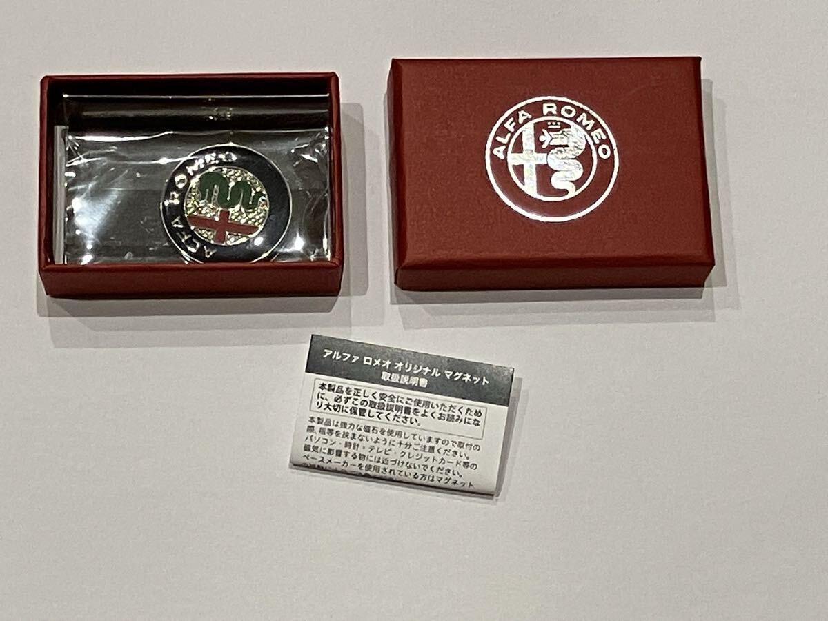 【未使用】アルファロメオ オリジナル マグネット_画像4
