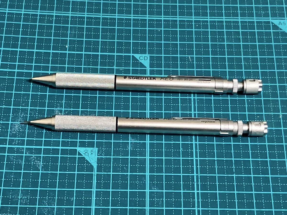 【美品】 STAEDTLER REG ステッドラー レグ 925 85 0.3mm 0.5mm 2本セット regulator 製図用 筆記用具 希少品 当時物_画像1