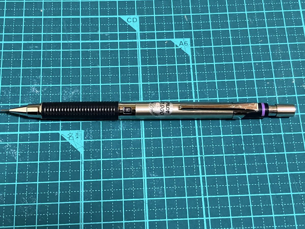 PILOT H-1083 0.3 364061 シャーペン 製図_画像1