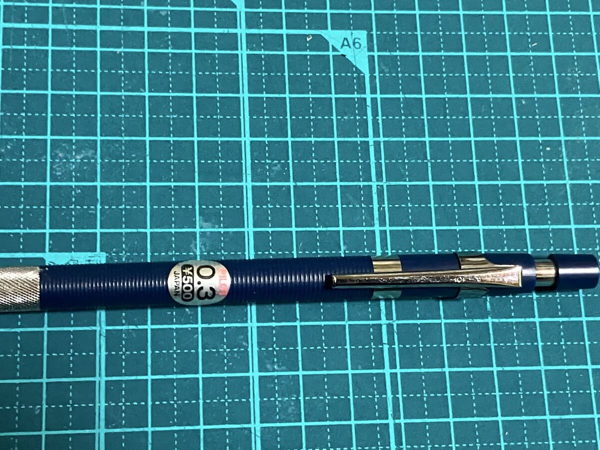 PILOT H-563 0.3 製図用 シャーペン ネイビー 廃盤_画像2