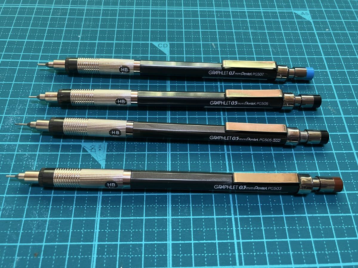 ぺんてる GRAPHLET セット 0.3 0.5 0.7 PG503 PG505 PG507 製図 グラフレット_画像1