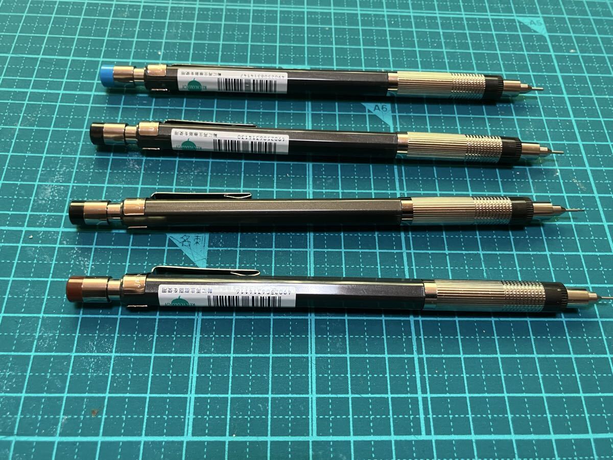 ぺんてる GRAPHLET セット 0.3 0.5 0.7 PG503 PG505 PG507 製図 グラフレット_画像2