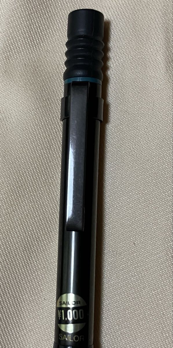 【当時物】SAILOR Drawing Sharp 0.7mm シャーペン セーラー万年筆_画像2