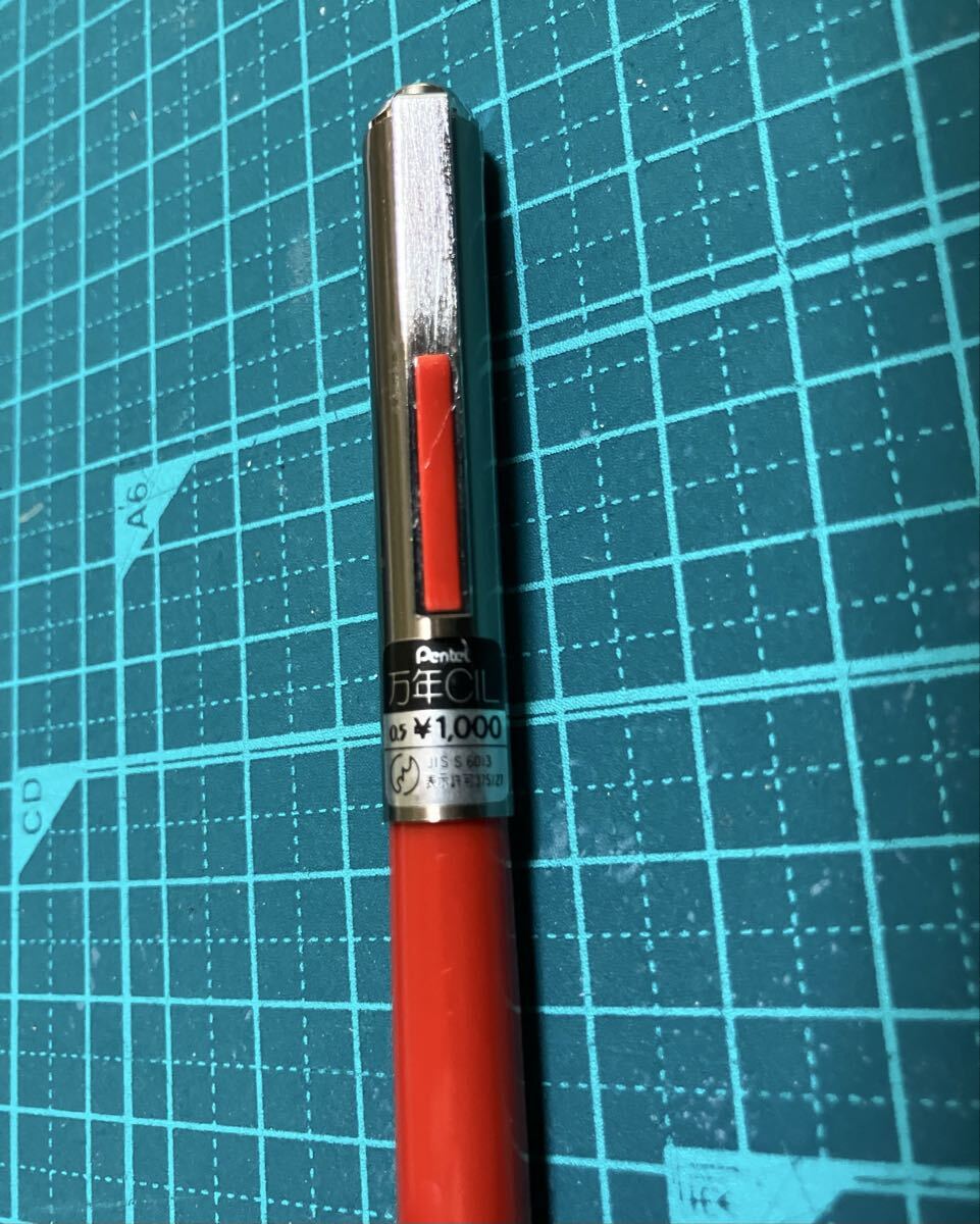ぺんてる 万年CIL 0.5mm P1135 レッド 廃盤モデル 万年ケリー _画像2
