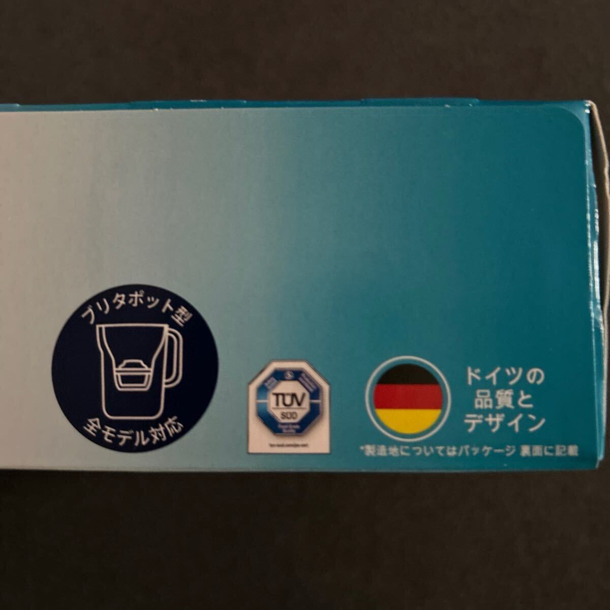 BRITA マクストラプロ 浄水フィルター 交換用 カートリッジ_画像5