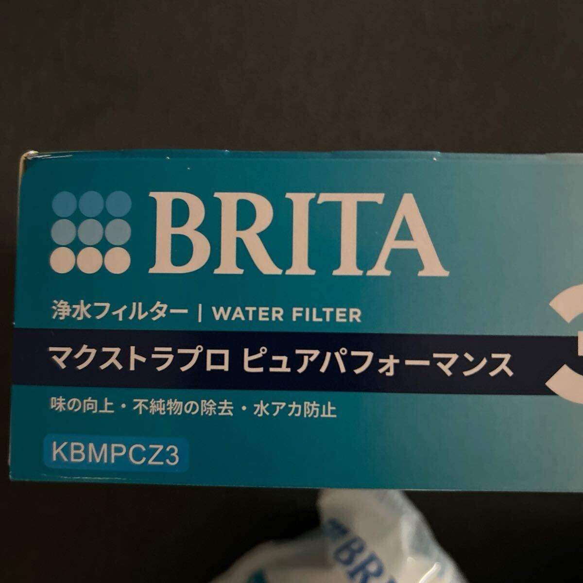 BRITA マクストラプロ 浄水フィルター 交換用 カートリッジ_画像6