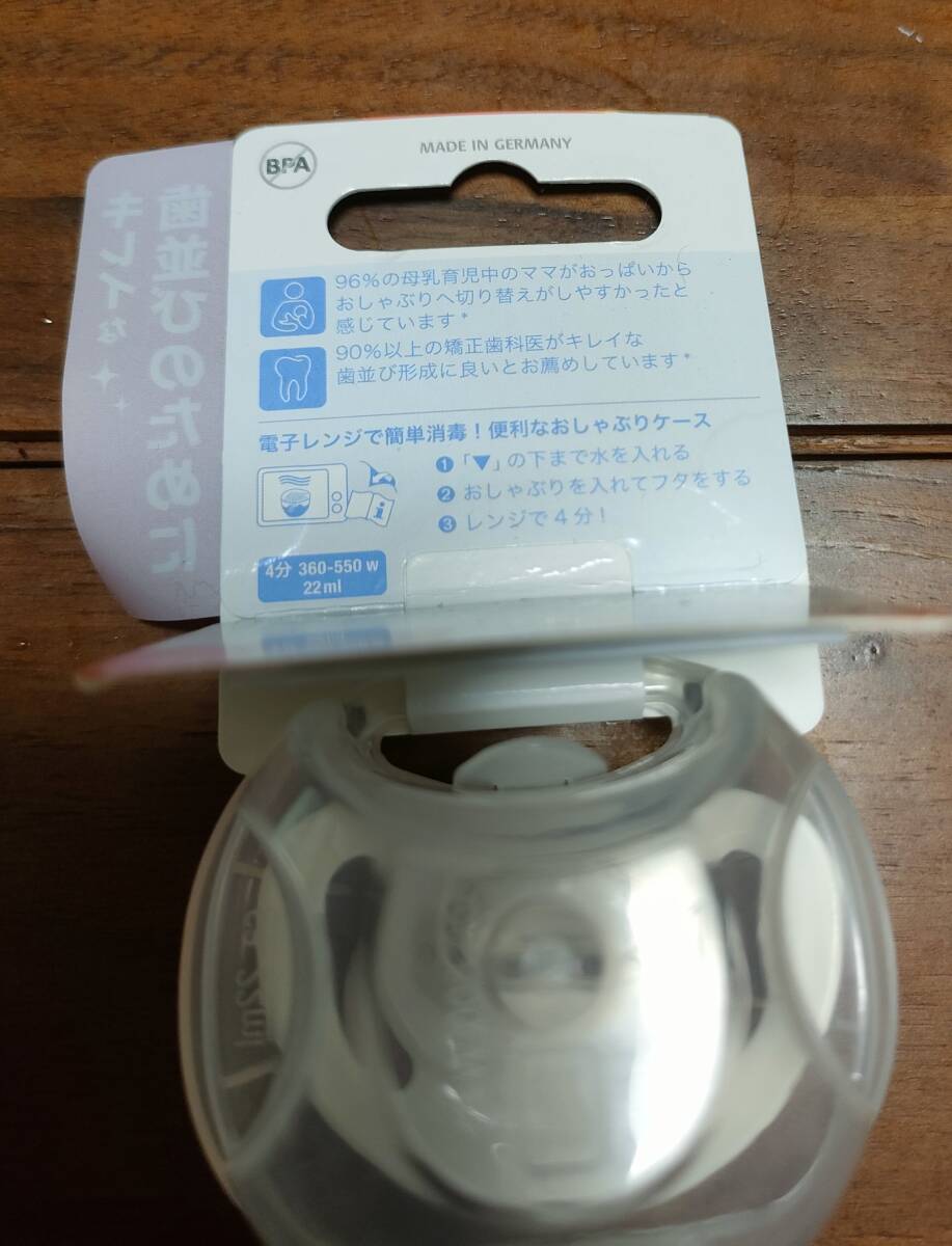 [ не использовался новый товар ] NUK соска-пустышка розовый 0~6. месяц новорожденный из n-k младенец сопутствующие товары 