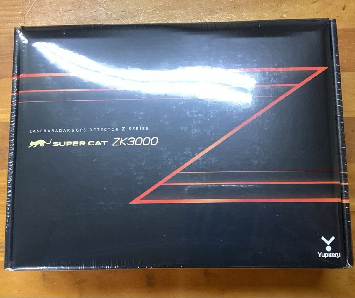 ユピテル レーダー ZK3000 新品 未使用 未開封_画像1