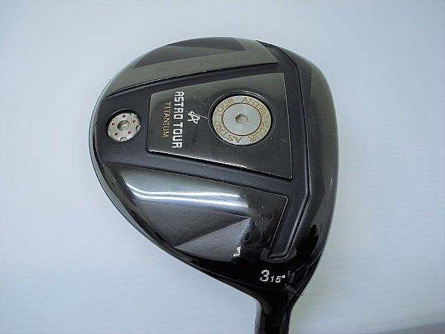 マスターズ ASTRO(アストロ) TOUR F チタニウム フェアウェイ 【SR】 フジクラ 3軸 カーボン_画像1