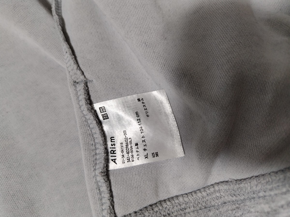 UNIQLO グレー パーカー　エアリズム　XL_画像6