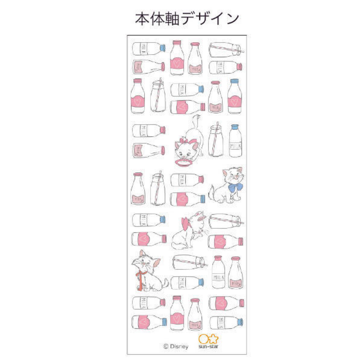 ディズニー おしゃれキャット マリー シャープペン (ミルク) シャープペンシル ネコ 猫 キャット_画像5