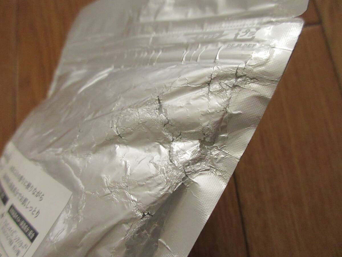 John's Blend John z Blend epsom соль ( белый Musk ) упаковка царапина есть средство для ванн соль для ванны упаковка . царапина есть 