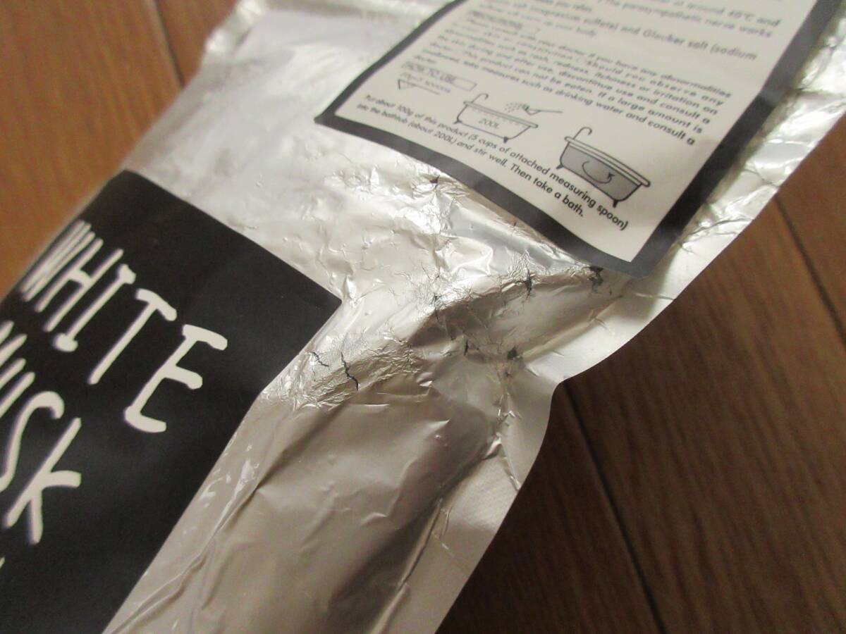 John's Blend John z Blend epsom соль ( белый Musk ) упаковка царапина есть средство для ванн соль для ванны упаковка . царапина есть 