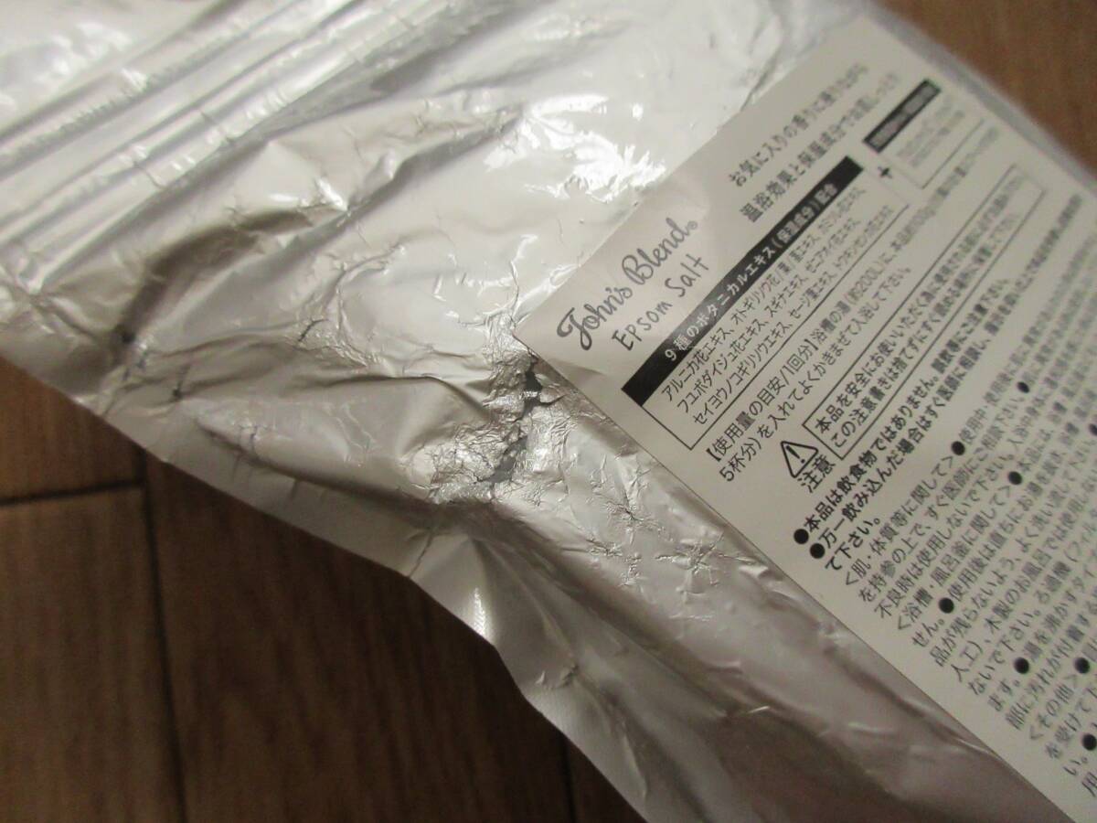 John's Blend John z Blend epsom соль ( белый Musk ) упаковка царапина есть средство для ванн соль для ванны упаковка . царапина есть 