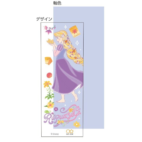 ディズニー　ラプンツェル　シャープペン　（パープル×ピンク）　シャープペンシル　塔の上のラプンツェル　プリンセス_画像5