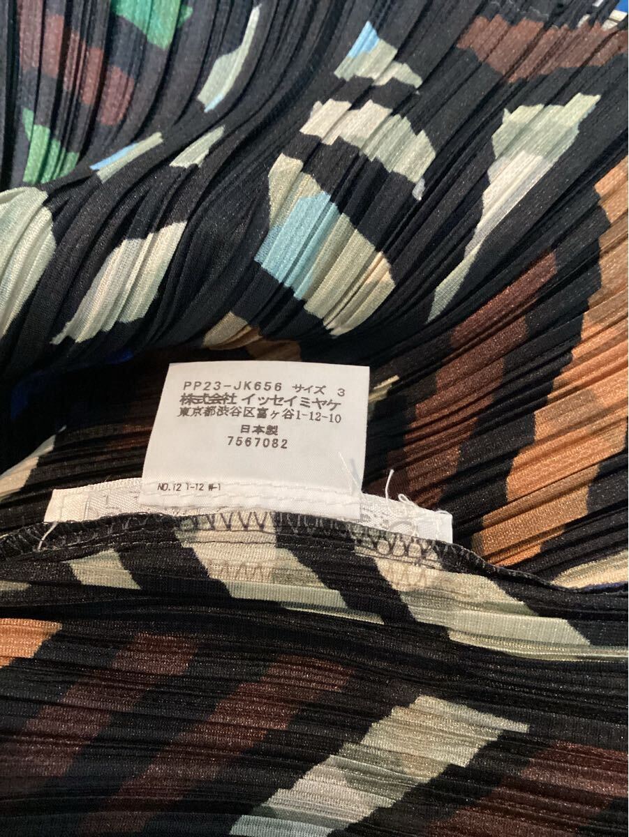 ISEEY MIYAKEイッセイミヤケ・preats prease・プリーツプリーズ・青系・トップス_画像3