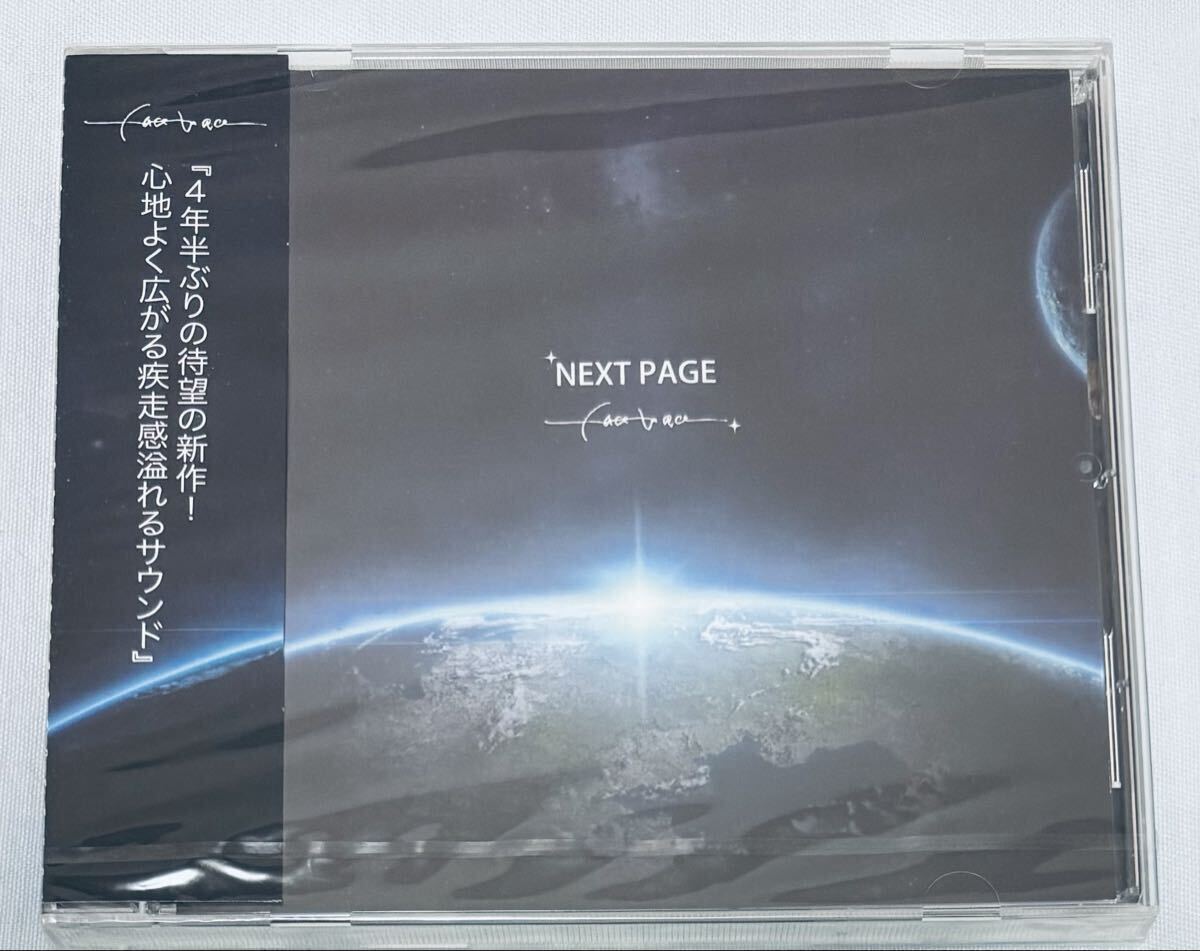 送料無料　未開封　face to ace「NEXT PAGE」CD ex聖飢魔II _画像1