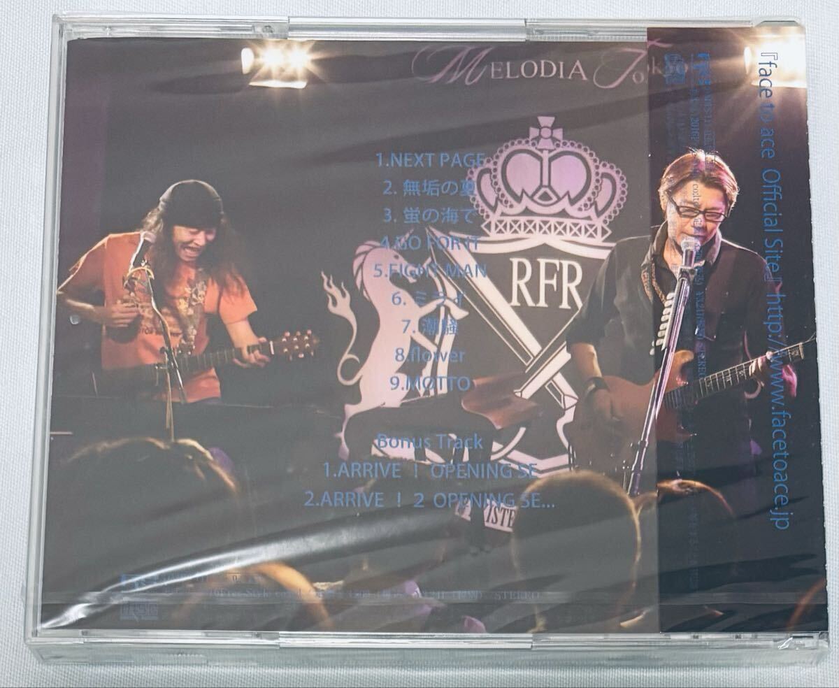 送料無料　未開封　face to ace「NEXT PAGE」CD ex聖飢魔II _画像2