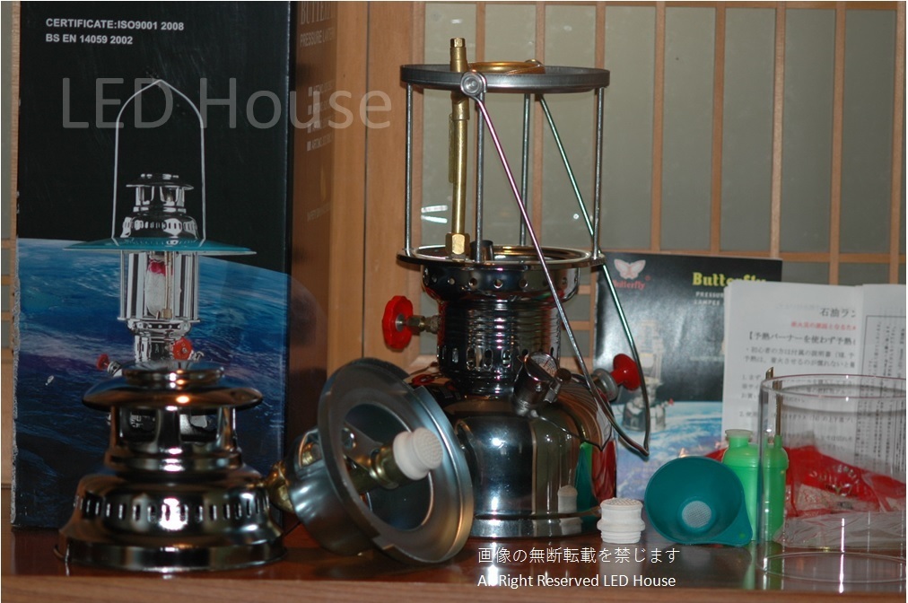 ★バタフライ加圧式石油ランタン500CP灯油№830電源電池完全不要_画像2