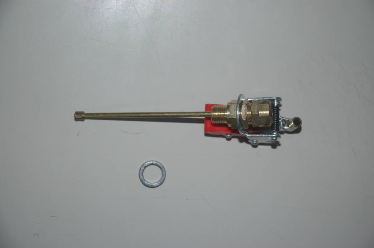 ●点火バーナーペトロマックス/アンカー/バタフライ/送料185円_画像3