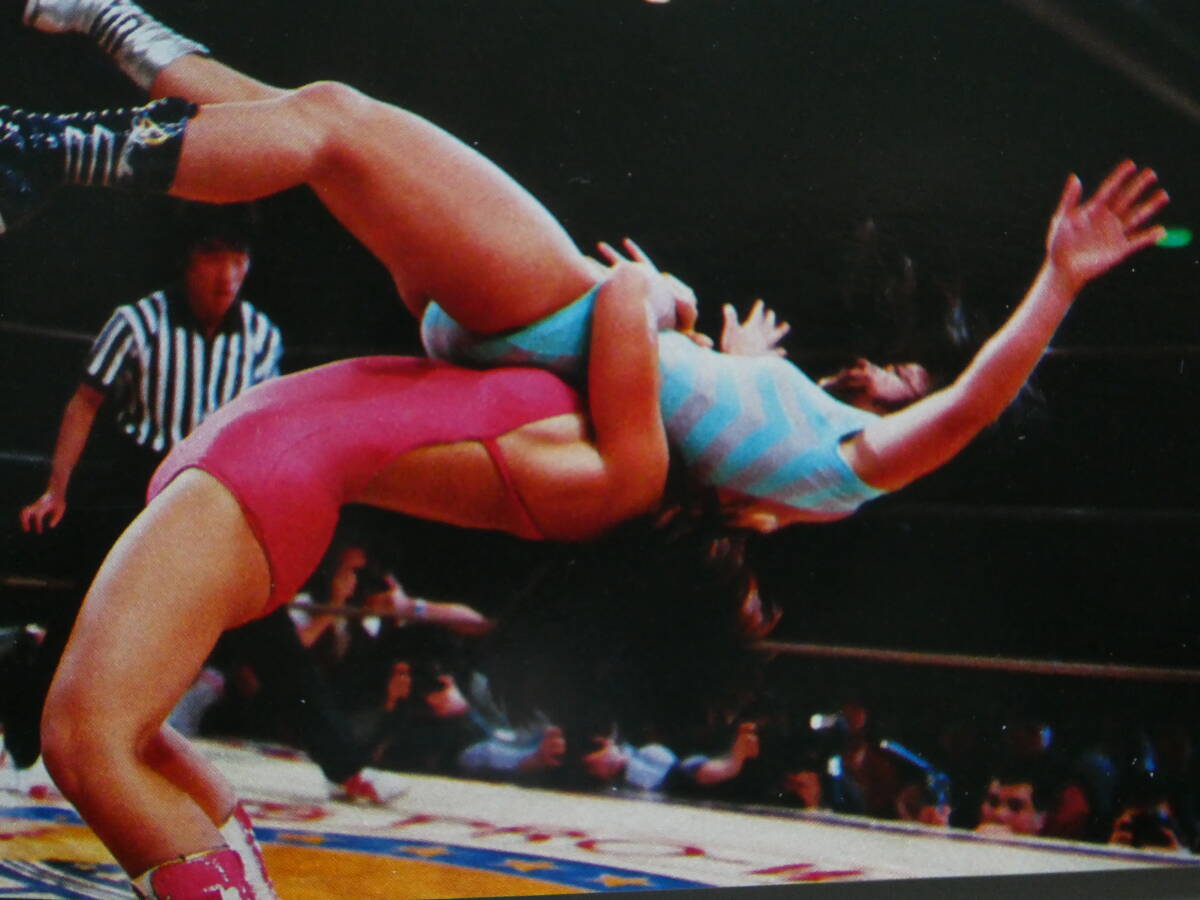 デラックス・プロレス1985年5月号　全日本女子プロレス後楽園ホール大会　ジャパングランプリ公式戦・立野記代VS山崎五紀、小倉由美_画像5
