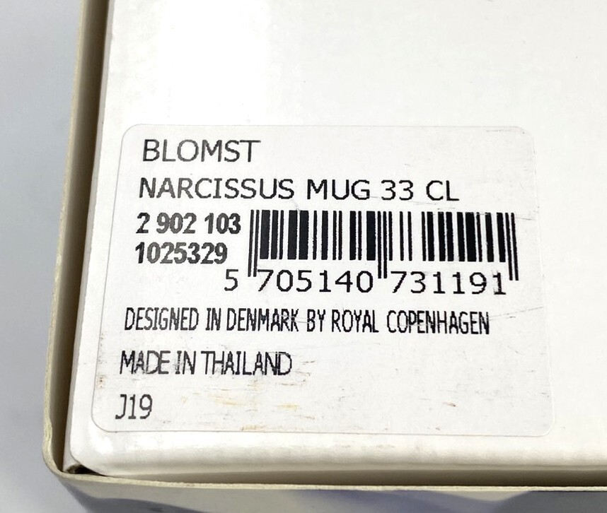 ※ 未使用！ ROYAL COPENHAGEN BLOMST ロイヤルコペンハーゲン マグカップ ブロムスト ナルキッソス 33 CL 箱付き【C3194】　_画像7