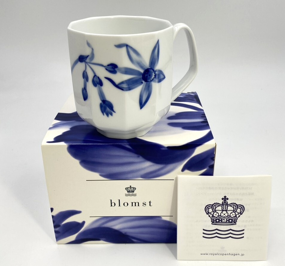 ※ 未使用！ ROYAL COPENHAGEN BLOMST ロイヤルコペンハーゲン マグカップ ブロムスト ナルキッソス 33 CL 箱付き【C3194】　_画像1