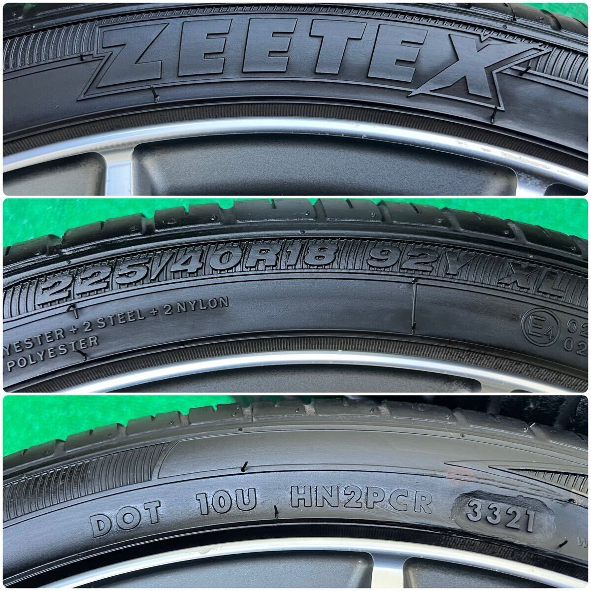 希少！美品 WEDS LEONIS AMF レオニス 18インチタイヤ/ホイール4本 7J+47 5H PCD114.3 オデッセイ/アテンザ/RX-8/ヴォクシー等 バリ山_画像8