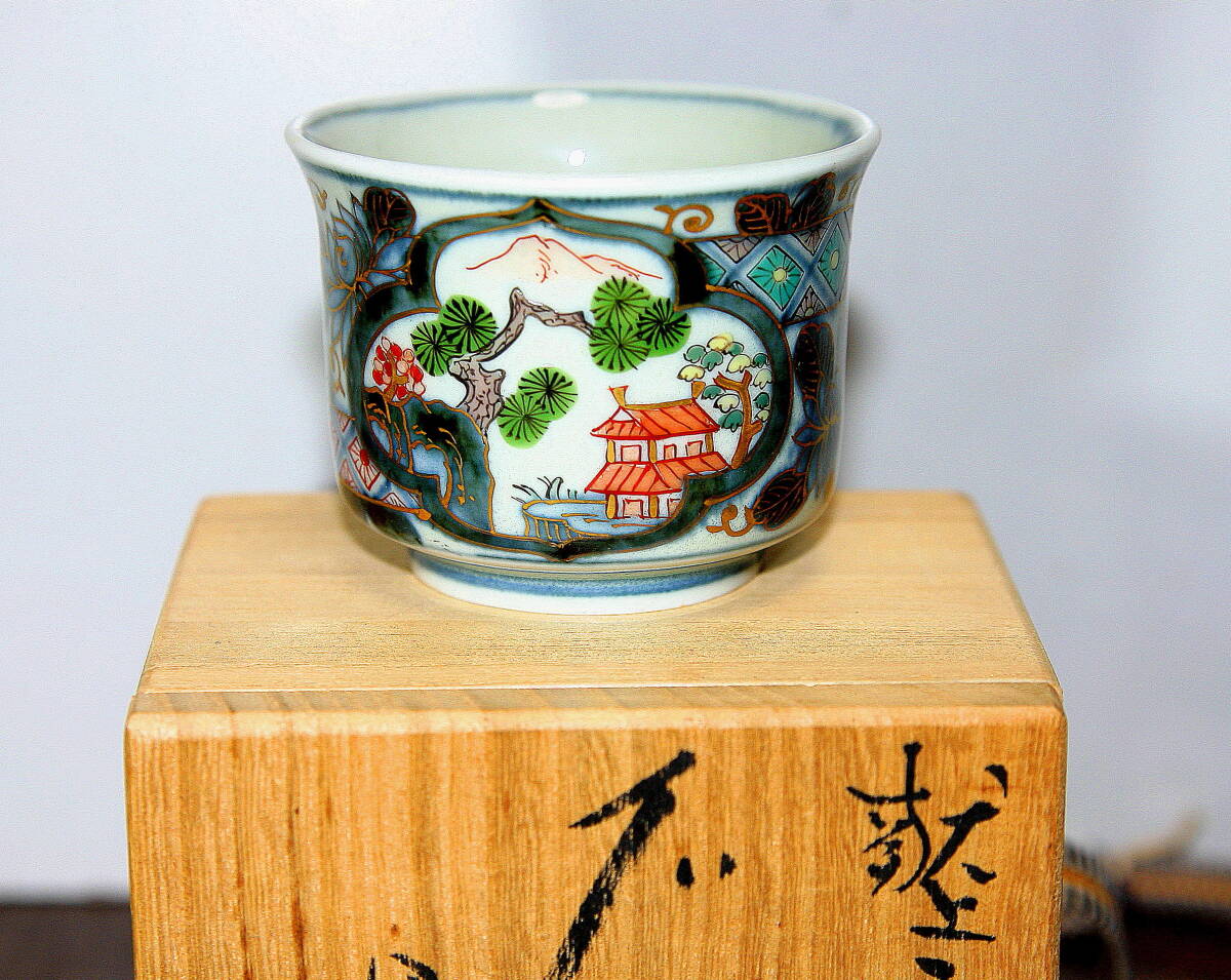  Imari . посуда для сакэ удача правый .. структура [. хорошо сделанный старый фарфор somenishiki рюмка для сакэ ]1 шт ( эта 1) ( немедленная покупка OK)