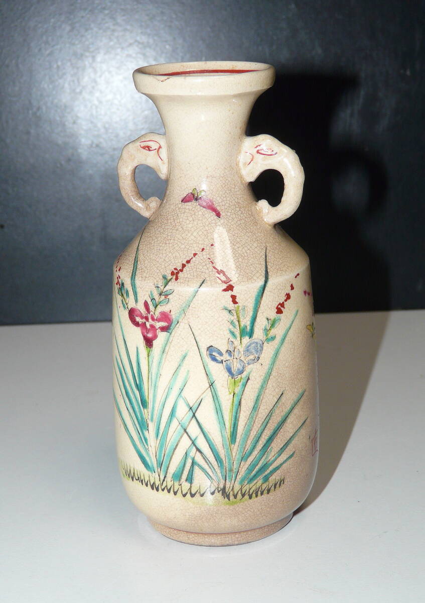  Kyoyaki . рисовое поле . сосна . искусственный цветок контейнер [ бабочка . цветочный принт один колесо разница .] 1 шт ( немедленная покупка OK)