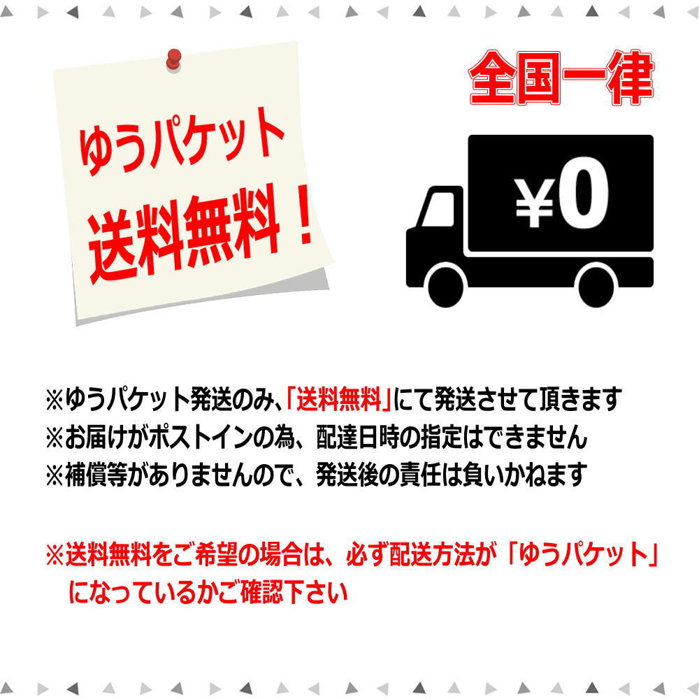 プロボックス 160系専用 キーレス連動 ドアミラー格納ユニット Aタイプ 10ピン 10PIN-A-Probox-160_画像8