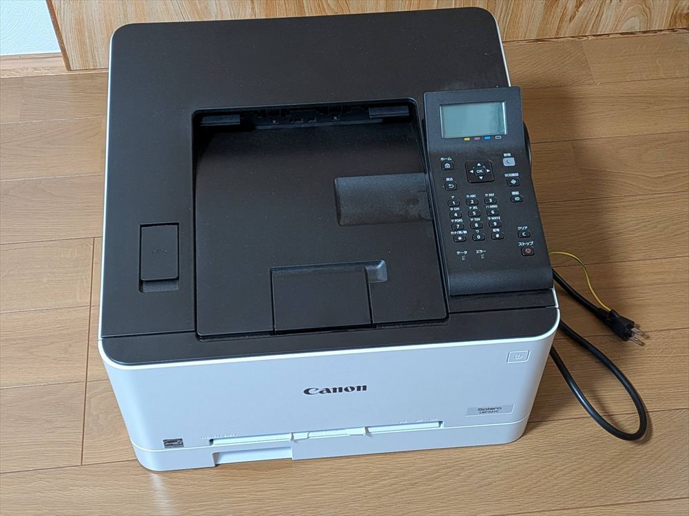 【中古美品】Canon Satera LBP621C A4カラーレーザープリンター キャノン Wi-Fi 有線/無線対応 ホワイト【送料無料】_画像2