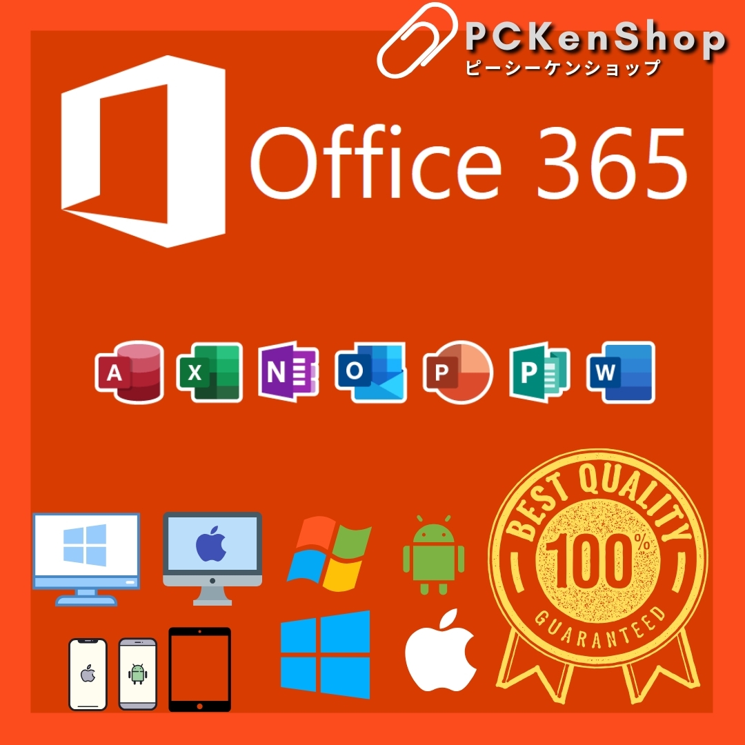 Microsoft 365 Windows/Mac/Android/iOS соответствует PC5 шт. + мобильный 10 шт. стандартный выпуск на японском языке / загрузка версия 