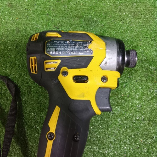 マキタ makita TD173DZ 充電式インパクトドライバー 本体のみ【中古】【市川店】_画像6
