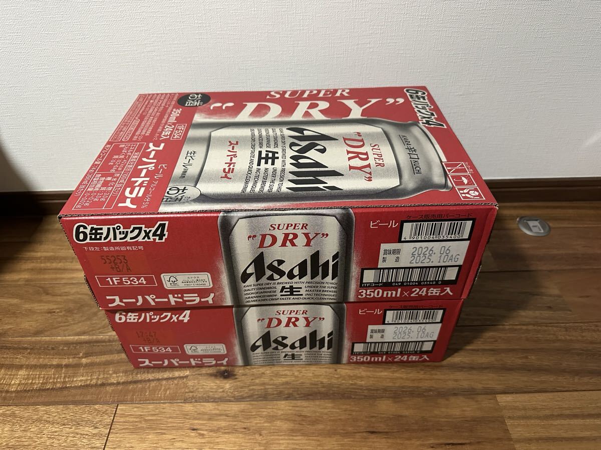  Asahi super dry 350ml24 шт. входит .2 кейс, итого 48шт.