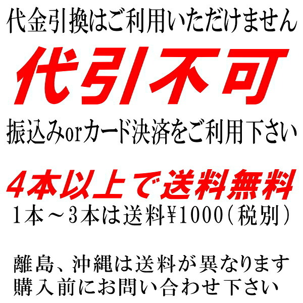 MID WEELS Garcia Dallas6 1本 セミグロスブラック/デュアルポリッシュ 6.5J-17 6/139.7+38_画像7
