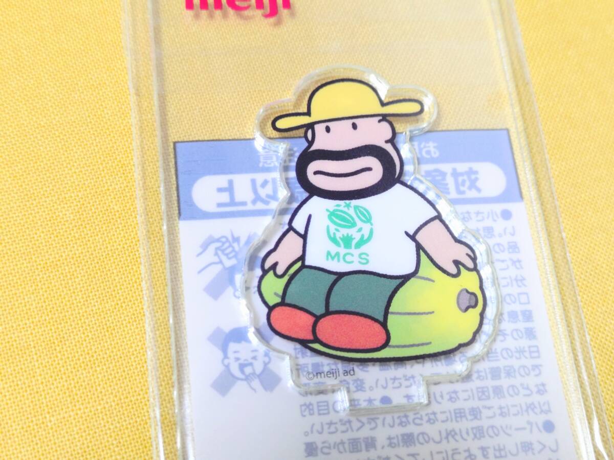 ◎非売品　明治　カールおじさん　アクリルスタンド　B　SDGSバージョン　アクスタ_画像2