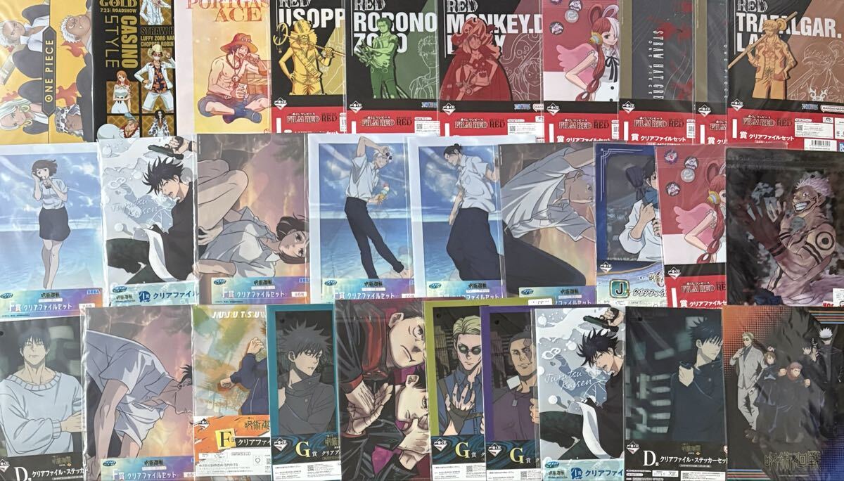  аниме прозрачный файл продажа комплектом примерно 310 листов много комплект Jump журнал Sunday Haikyu!! Conan diamond. A... лезвие Gintama .. вокруг битва др. 