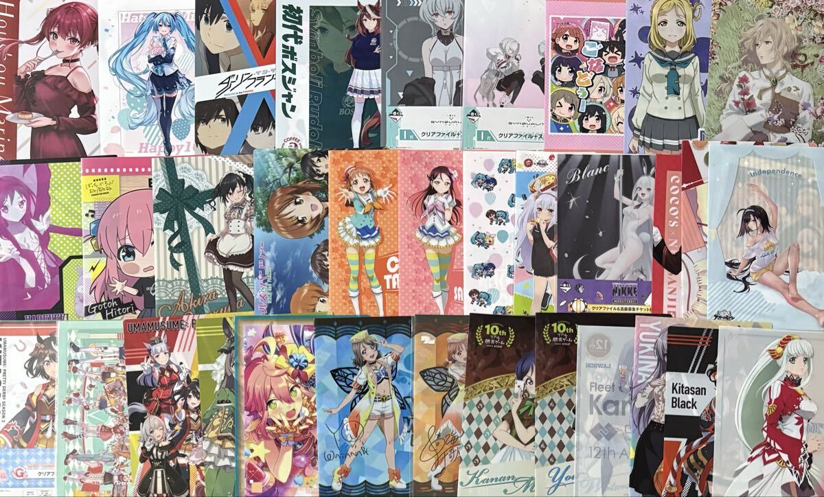 アニメ美少女クリアファイルまとめ売り約300枚 プリコネシャドバ モンスター娘 カントク バンドリ リゼロ ホロライブ コミケ特典物販ゲーム_画像10