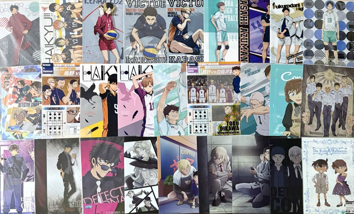  аниме прозрачный файл продажа комплектом примерно 310 листов много комплект Jump журнал Sunday Haikyu!! Conan diamond. A... лезвие Gintama .. вокруг битва др. 