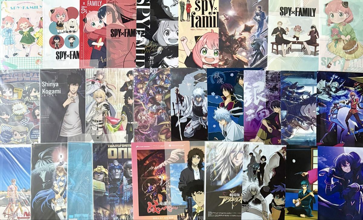  аниме прозрачный файл продажа комплектом примерно 310 листов много комплект Jump журнал Sunday Haikyu!! Conan diamond. A... лезвие Gintama .. вокруг битва др. 