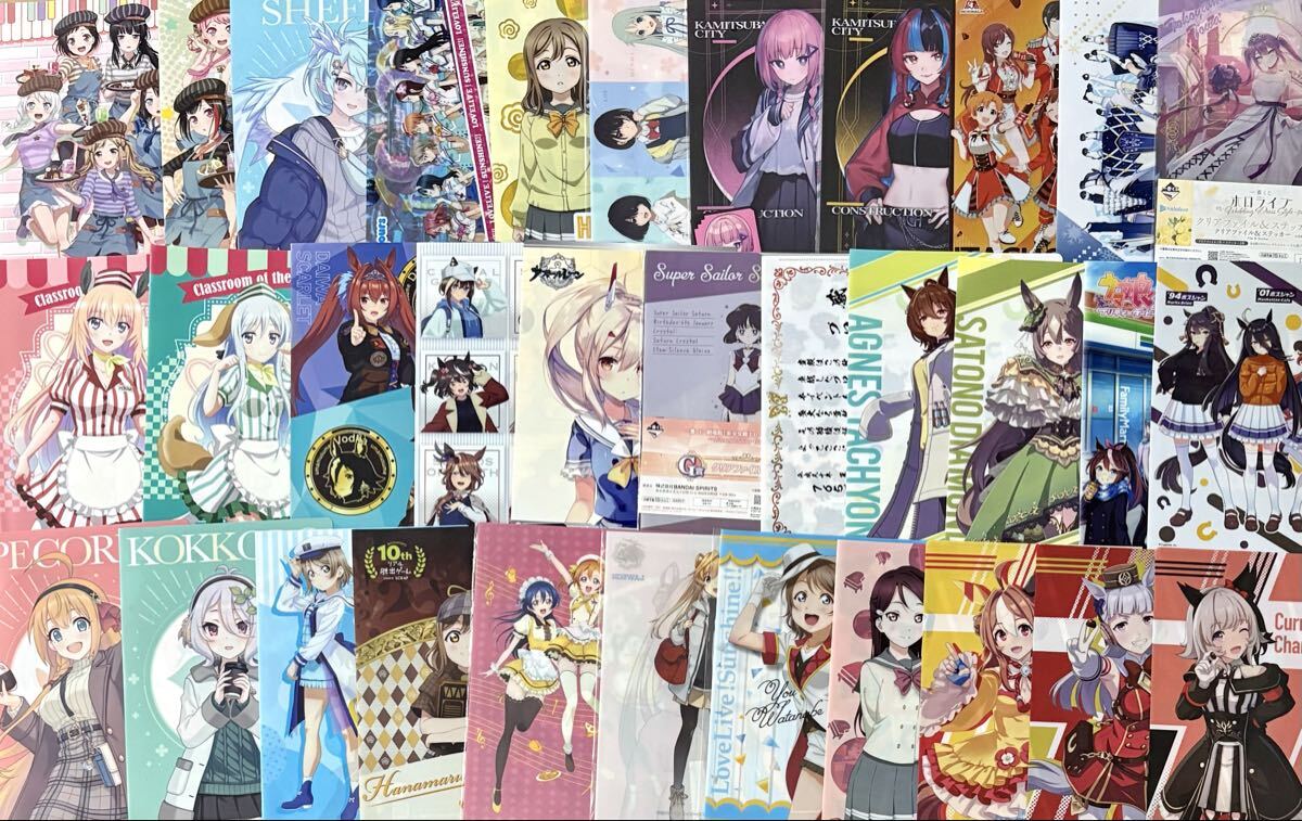 アニメ美少女クリアファイルまとめ売り約300枚 プリコネシャドバ モンスター娘 カントク バンドリ リゼロ ホロライブ コミケ特典物販ゲーム_画像8