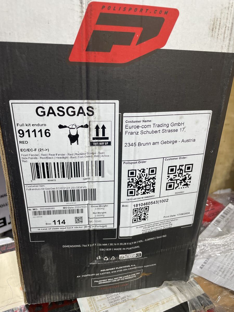 新品未開封 ポリスポーツ POLISPORT エンデューロ外装キット 赤 91116 適合) 2021〜2023年式 EC250/EC300 EC250F/EC350F_画像1