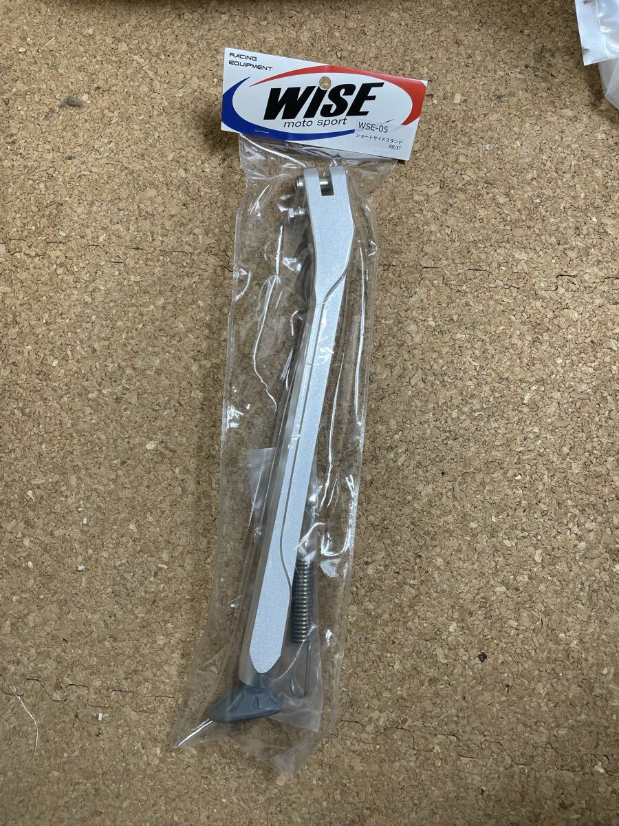 Wise Moto Sports ワイズモトスポーツ ショートサイドスタンド RR2T RR4T X-Trainer BETA ベータ未使用品_画像1