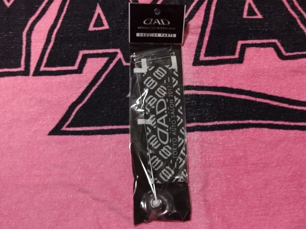 ☆DAD ギャルソン マグネット横断幕 ミニフラッグ 芳香剤他 おまけグッズ☆_画像4