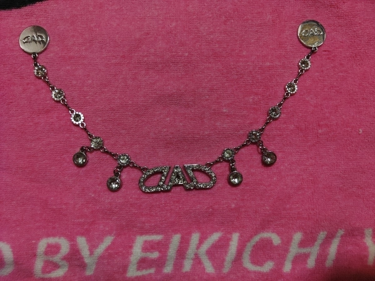 ☆DAD ギャルソン ミラーネックレス☆ _画像1