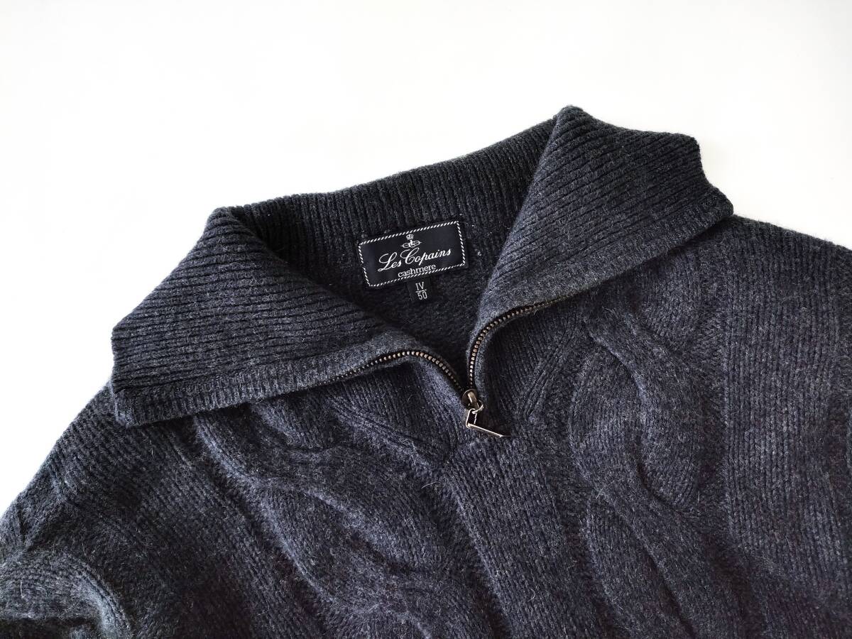 最高峰 Les Copains 肉厚カシミヤ100% 希少 ダークネイビー ミドルゲージ ハイネック ハーフジップ ケーブル イタリア製 Vintage 80s90s_画像4