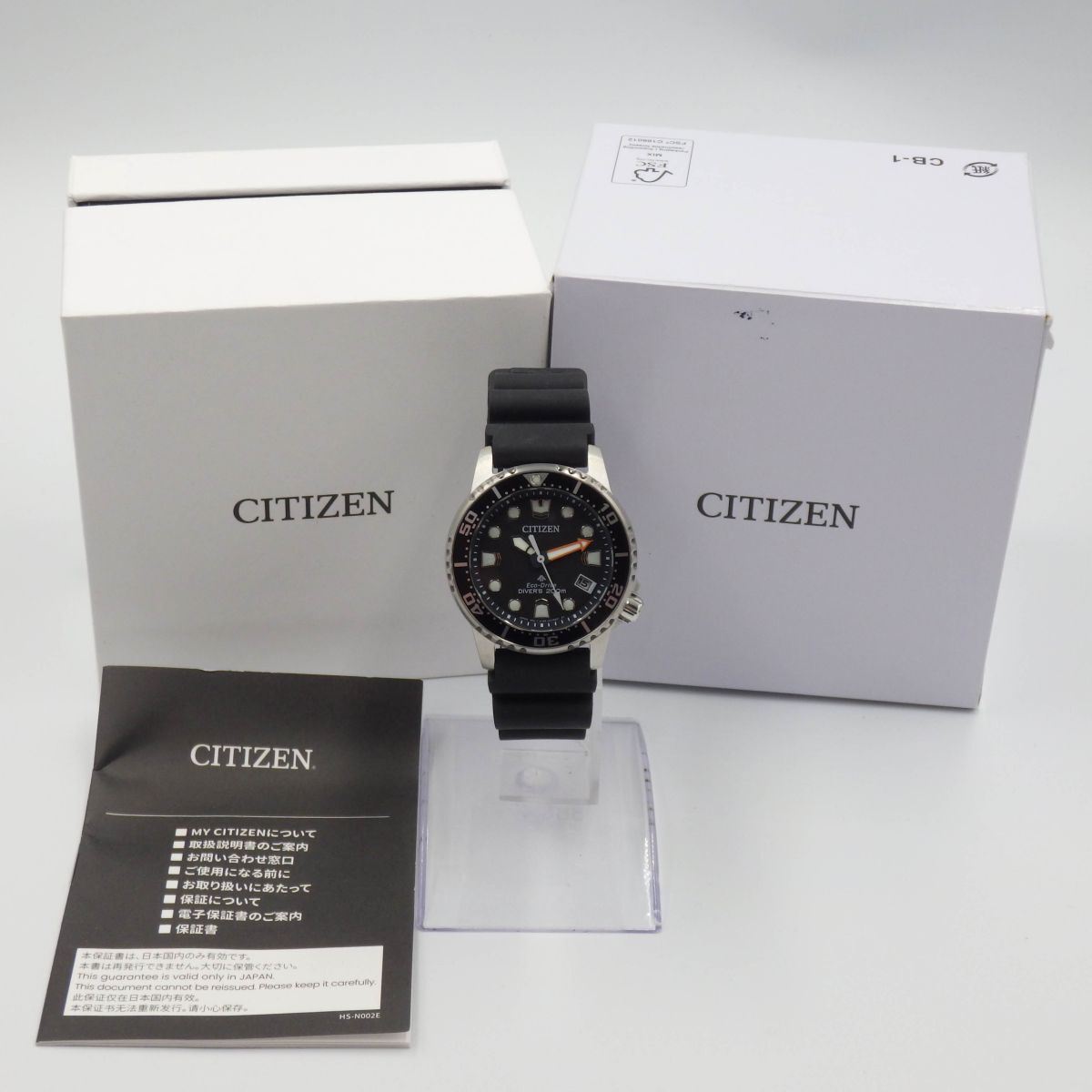 512753【1円スタート】CITIZEN シチズン 稼動品 E168-0029J01 プロマスター マリン デイト メンズ 時計 エコドライブ ケース36mm_画像8