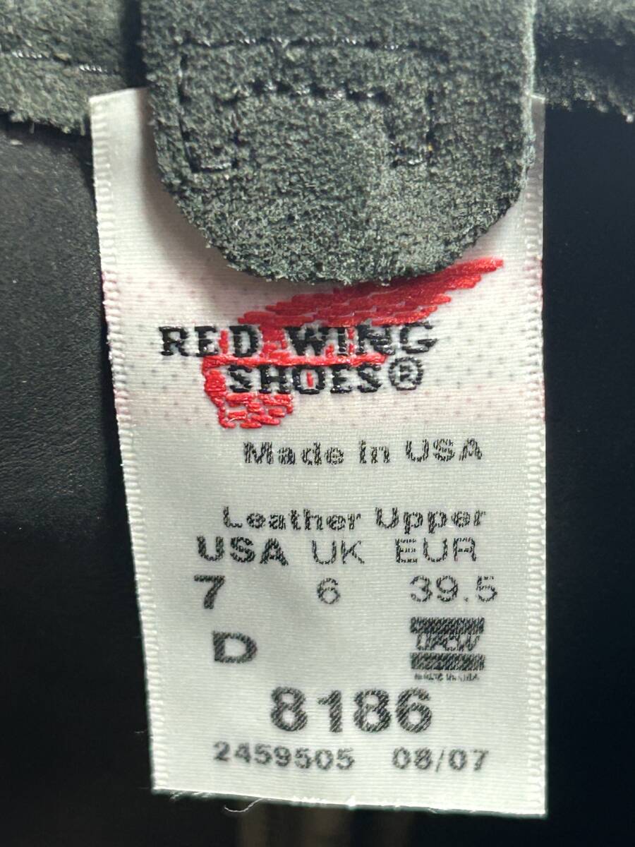 未使用 07年製 廃盤 レア BEAMS別注 レッドウィング 8186 ペコス 7D ビームス ブラック スエード ラフ 黒 ペコス ブーツ 限定_画像5